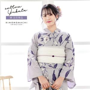 hiromichi nakano（ヒロミチナカノ） （Prices down2）ナカノヒロミチ