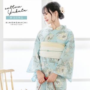 TSUMORI CHISATO（ツモリチサト） 浴衣 レディース 「変わり横縞