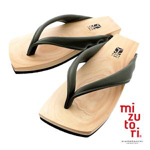 mizutori 下駄 メンズ「茶人 スムース革 オリーブ SA-09」みずとり 水鳥 男性下駄単品 日本製 足が痛くなりにくい 履き心地の良い下駄 浴衣下駄(メール便不可)