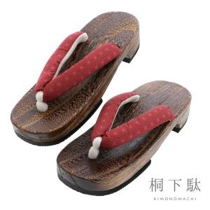ラフィアの焼桐三味下駄　右近　低反発　麻の本天鼻緒　サイズL 新品未使用　日本製 送料無料 豪傑高下駄 M L LL 白地 黒鼻緒 日本製 国産 桐下駄 靴 げた