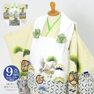 七五三 着物 男の子 5歳 羽織袴セット「黒 鷹に波、笹」フルセット 5歳