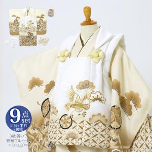 男の子のお宮参り産着 祝い着「紺鼠色 三種の神器に獅子兜」日本製