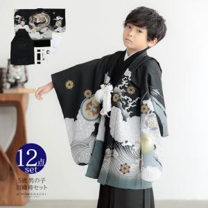 産着仕立て直し)お宮参りの産着を七五三着物にお仕立て直し