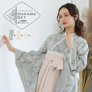 Prices down2）未仕立て袋帯 「御所解き文様」 西陣織 螺鈿 日本製