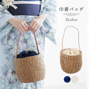 Prices down2）編み籠 バッグ単品「水玉 蝶々 小花」 編み籠バッグ