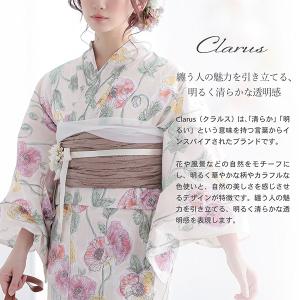 Clarus レディース 女性浴衣3点セット(...の詳細画像1