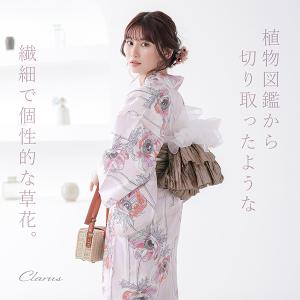 Clarus レディース 女性浴衣3点セット(...の詳細画像2