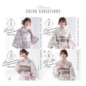 Clarus レディース 女性浴衣3点セット(...の詳細画像3