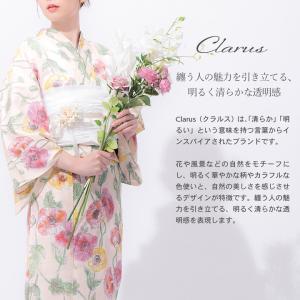 Clarus レディース 女性浴衣2点セット(...の詳細画像1