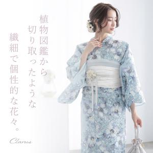 Clarus レディース 女性浴衣2点セット(...の詳細画像2