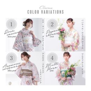 Clarus レディース 女性浴衣2点セット(...の詳細画像3
