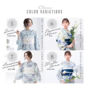 Clarus レディース 女性浴衣2点セット(...の詳細画像4