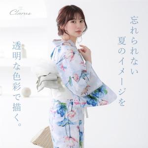 Clarus レディース 女性浴衣2点セット(...の詳細画像2