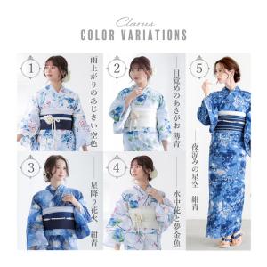 Clarus レディース 女性浴衣2点セット(...の詳細画像3