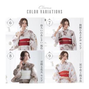 Clarus レディース 女性浴衣2点セット(...の詳細画像4
