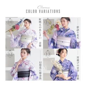 Clarus レディース 女性浴衣2点セット(...の詳細画像5