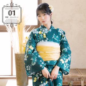 浴衣 レディース 大人可愛い 女性浴衣単品「檸...の詳細画像3