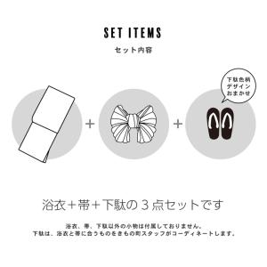 浴衣セット レディース 大人可愛い 浴衣3点セ...の詳細画像2