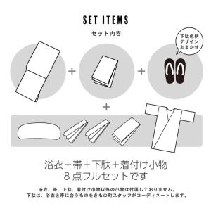 浴衣 セット レディース 大人 浴衣セット は...の詳細画像2
