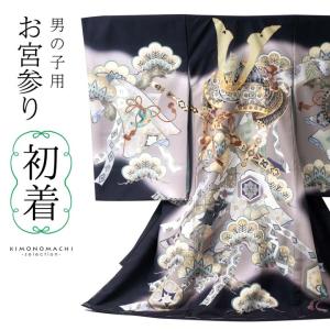 男の子のお宮参り産着 祝い着「白地 鷹、束ね熨斗に鼓」正絹 日本製