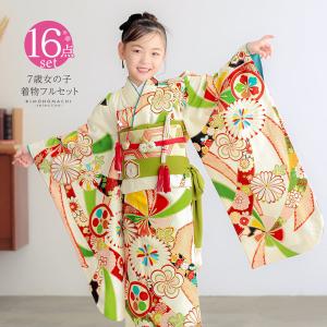 専用です　ブランド☆JAPANSTYLE着物フルセット☆ 楽天市場】【お買い物マラソン 10%OFFクーポン配布中