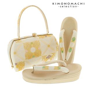 振袖草履バッグセット 「黒×白 亀甲に剣桜、花菱七宝」 L〜LLサイズ