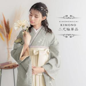 KIMONOMACHI 二尺袖着物 単品「鶴と花紋に紗綾形 紺色」KIMONOMACHI