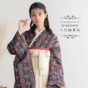 4r226 着物　毛　単衣　グレー　赤　黄色　花柄　和装 あおき【G-1714】西陣織 フォーマル 草履・バッグセット 赤（N
