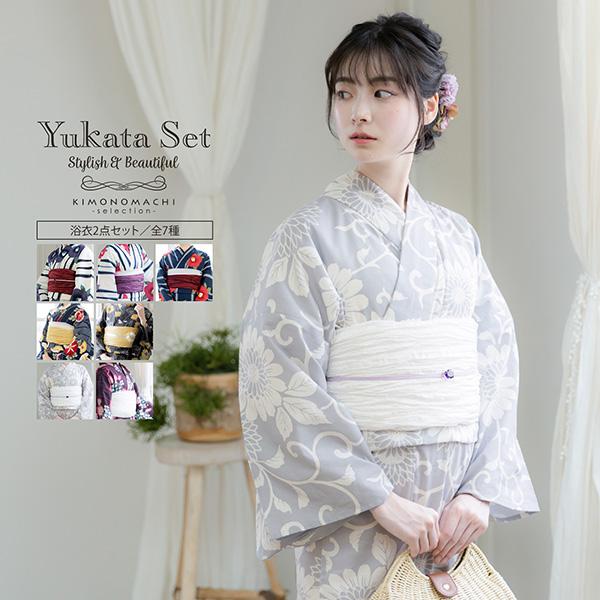 浴衣 セット レディース 浴衣としわ兵児帯の2点セット「スイートリリー：よろけ縞に椿、朝顔矢絣、小輪...