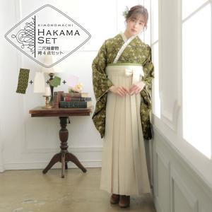 卒業式 袴 4点セット