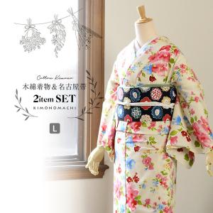 小紋 洗える ポリエステルきもの 市田ひろみ 茶 白 ピンク 緑 花 匹田 袷 広衿 お手入れ簡単 ポリ小紋 普段使い カジュアル 着付練習  身丈164.5cm 【キモノオフ野々市若松店】 Prices down2）セミオーダー 洗える 着物 小紋 反物 市田ひろみ「赤 鮫