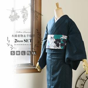 日本髪かつらケース 総桐製 : アズマ ONLINE SHOP Yahoo!店 - 通販