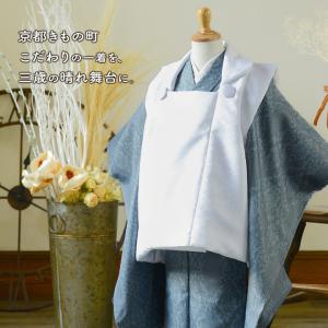 七五三 3歳 着物 単品「アラベスク ブルーグ...の詳細画像1