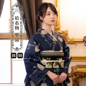 Prices down2）洒落袋帯「獅子狩文錦」龍村美術織物謹製 西陣織証紙