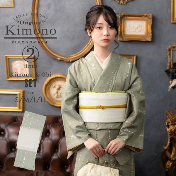 洗える着物 セット「袷着物：星くずに七宝利休鼠＋京袋帯：献上鳥更紗」KIMONOMACHI オリジナ...