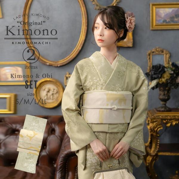 洗える着物 セット「袷着物：かすみ草に青海波灰黄緑＋京袋帯：日向の白猫」KIMONOMACHI オリ...