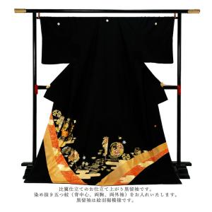 黒留袖 お仕立て上がり 単品「金茶 エ霞に菊の...の詳細画像1