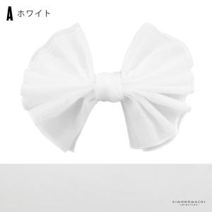 飾り兵児帯 単品「ホワイト・ミストグレー・ライ...の詳細画像2