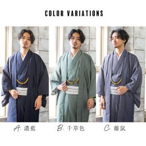メンズ 夏羽織 色無地 絽(駒絽)洗える単衣羽...の詳細画像3