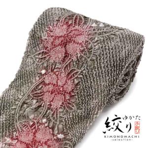 絞り浴衣反物 花しぼり「薫風 利休色×赤」有松絞り 女性浴衣 レディース浴衣 絞り浴衣 綿浴衣 未仕立て(メール便不可)