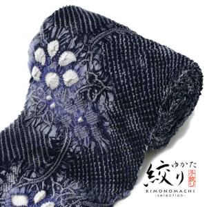絞り浴衣反物