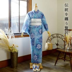 お仕立て上がり絞り浴衣単品 花しぼり「晴天 薄...の詳細画像1