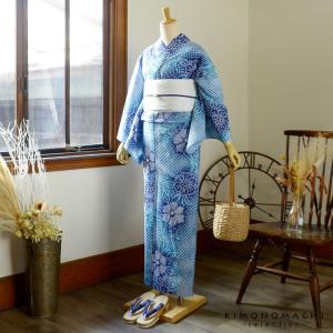 お仕立て上がり絞り浴衣単品 花しぼり「晴天 薄...の詳細画像3