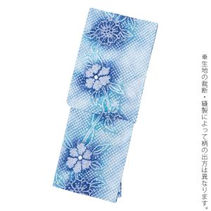 お仕立て上がり絞り浴衣単品 花しぼり「晴天 薄...の詳細画像5