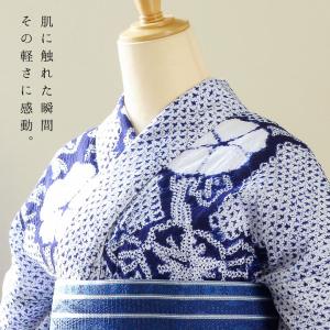 お仕立て上がり絞り浴衣単品 花しぼり「有松三浦...の詳細画像2
