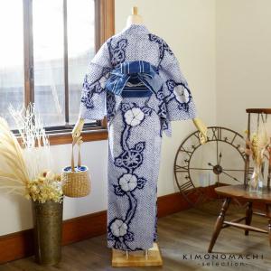 お仕立て上がり絞り浴衣単品 花しぼり「有松三浦...の詳細画像4