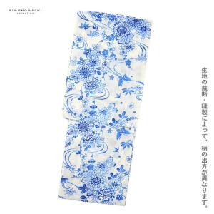 浴衣 レディース 女性浴衣 単品「オフホワイト...の詳細画像3