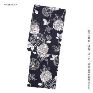 浴衣 レディース 女性浴衣 単品「濃紺 鞠菊」...の詳細画像3