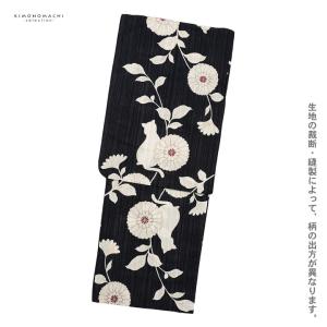 浴衣 レディース 女性浴衣 単品「黒×生成り ...の詳細画像3