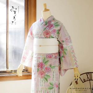 浴衣 レディース ブランド浴衣 単品「みすゞうた 私と小鳥と鈴と